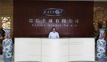 Chiny Foshan Rayson Non Woven Co.,Ltd profil firmy