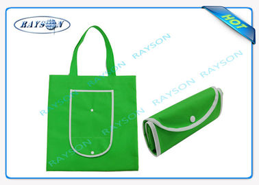 Nadające się do recyklingu polipropylenowe torby z włókniny PP z nadrukiem na ubrania i buty