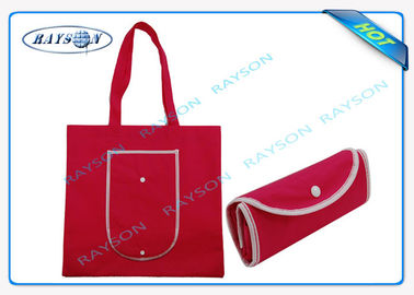 Wielokrotnego użytku drukowane nietkane torby PP / polipropylenowe torby nietkane