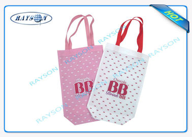 Wielokrotnego użytku drukowane nietkane torby PP / polipropylenowe torby nietkane