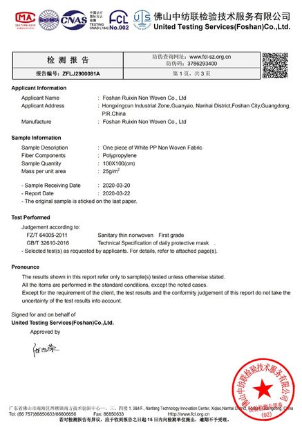 Chiny Foshan Rayson Non Woven Co.,Ltd Certyfikaty