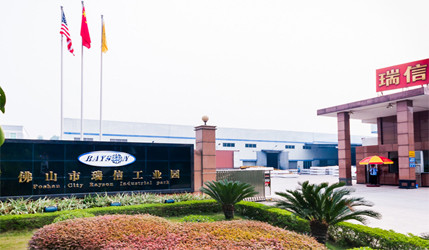 Chiny FOSHAN RUIXIN NON WOVEN CO.,LTD profil firmy