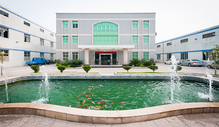 Chiny FOSHAN RUIXIN NON WOVEN CO.,LTD profil firmy