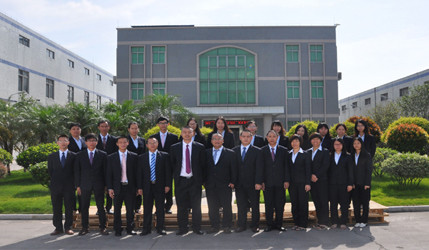 Chiny FOSHAN RUIXIN NON WOVEN CO.,LTD profil firmy