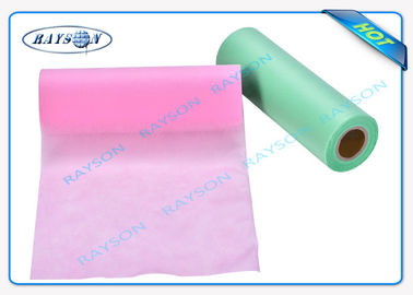 różowe tkane tkaniny medyczne hydrofilowe, włókninowe tkaniny polipropylenowe