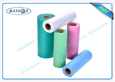 Miękkość i hydrofilowa PP SS / SSS włóknina tkanina medyczna dla produktów higienicznych