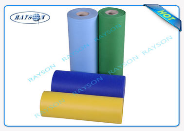 Polipropylenowa włóknina na tkaniny polipropylenowe Sofa / Spunbond